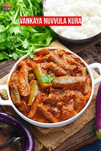 Vankaya Nuvvula Kura Recipe !! Hello Foodies !! Rich, nutty and super flavorful! Try this traditional Vankaya Nuvvula Koora made with roasted sesame, garlic & simple home spices. Perfect side dish for hot rice, roti or lunch box! Follow for more authentic South Indian recipes! INGREDIENTS: For Sesame Paste: 2.5 tbsp Sesame (white) 8-10 Garlic pods 4-5 Dry Chilies For Curry: 6-7 tbsp Oil 1 tsp Mustard 1/2 tsp Cumin 1 sprig Curry leaves 1/3 cup Onion chopping 1 slit Green Chili Salt 350 gms Purple