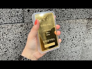 1kg골드바와 100g골드바 크기차이!!