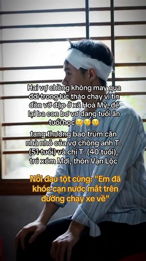 769K views · 4.9K reactions | Hai vợ chồng không may qua đời trong lúc tháo chạy vì tin đồn vỡ đập ở xã Hoà Mỹ, để lại ba con bơ vơ đang tuổi ăn tuổi học. Tang thương bao trùm căn nhà nhỏ của vợ chồng anh T. (51 tuổi) và chị T. (40 tuổi), trú xóm Mới, thôn Vạn Lộc. Nỗi đau tột cùng: "Em đã khóc cạn nước mắt trên đường chạy xe về" | Nguyễn Minh Nguyệt | Facebook