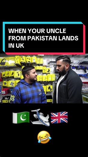When Your Uncle from Pakistan Lands in the UK
