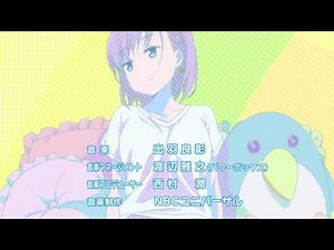 Tawawa on Monday ending