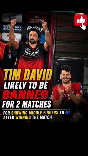 🔥 Tim David BANNED After RCB vs MI Match? 😱 #ipl2026 #cricket #ipl #cricketshorts #timdavid