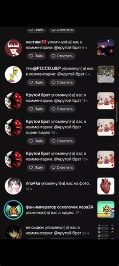 крутой брат (@mister.bist.fan.ocaunt)’s videos with оригинальный звук - крутой брат
