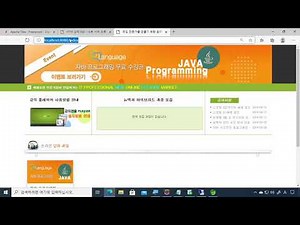 Spring MVC (스프링 웹 MVC) 강의 17 - Tiles ViewResolver 설정하기