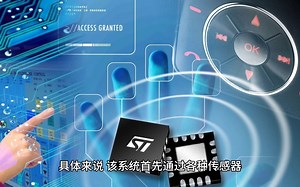 山体滑坡泥石流边坡监测预警系统工作原理