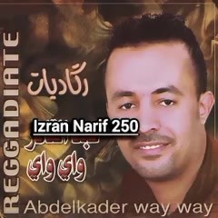 Abdelkader Way way Imane Chawa Yemmam❤️🥰😘 | Izran Narif 250