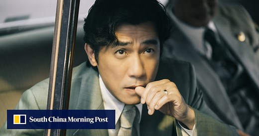 ‘It’s like tai chi’: what Tony Leung learned about acting from 4 directors