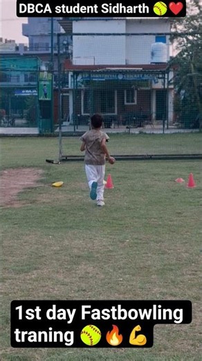 1st Day Fastbowling traning || DBCA student Siddharth #1stday#fastbowling#traning#viral#yt