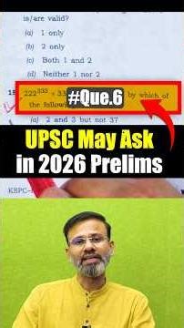 Even vs Odd Trick for UPSC Prelims | Solve This in Seconds! #ungist