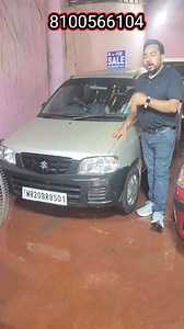 প্রতিটা গাড়ি 0/ডাউন পেমেন্টে নিতে পারেন দাম আপনার বাজেটের ভিতর #usekar #RNRTUTORIAL #kolkata #video #fourwheeler | RNR tutorial