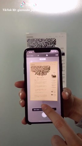 iPhoneのメモ帳から書類をスキャンする方法📝📸 #裏技特集 #キレイにスキャン #文字みやすい #すぐできる #メモ帳は優秀 #調整もできるよ よ