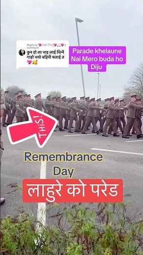 Lahure ko parade. #army #nepal #lahure