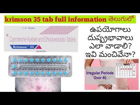 krimson 35 tab full information. uses, combination, price, side effects etc....