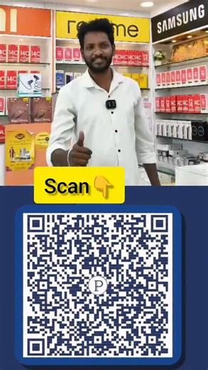 SLN MOBILES.. 9959944007. on Instagram: "Personal loan scanner. Poonawala fincorp . #slnmobiles"