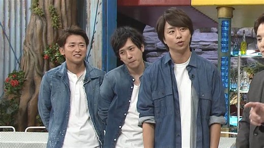 190622 嵐にしやがれ