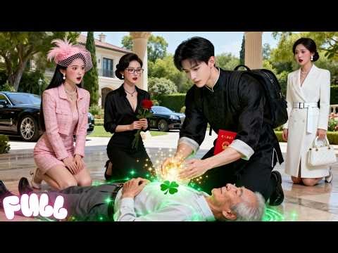 Le Pauvre Sauve le Père de la CEOMaintenant Trois Beautés Veulent l'Épouser!Il Est un Médecin Divin!