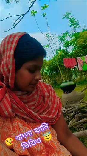 😇#youtubeshorts #funny #funny #70s80s90smusichits #70s80s90smusichits #comedydance #comedy 😊