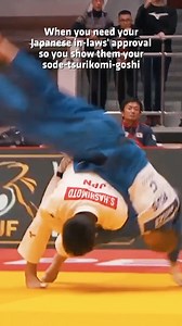 Please like me #JudoTV #LoveIsHard #Judo | JudoTv.com