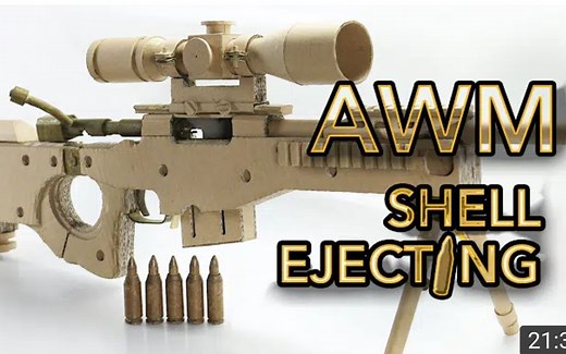 【搬运】如何在家制作一把可以射子弹的awp