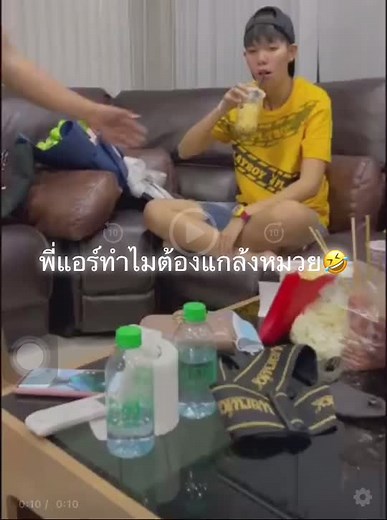 Enjoying Drinks Together in a Cozy Living Room