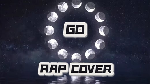 「BLACKPINK」也许是 Go 最对味的 Rap 翻唱？