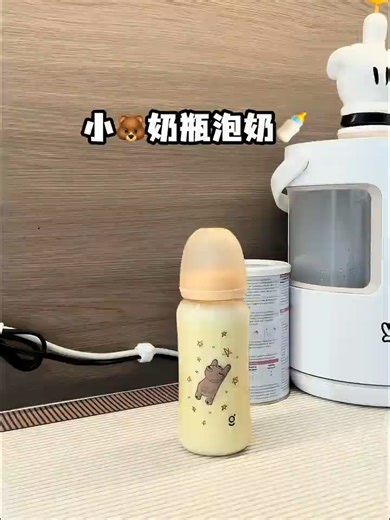 Exploring the World of Bubble Milk: A Mother's Guide