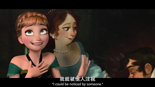 【冰雪奇缘】音乐原声带 | 音乐赏析【中英字幕/1080P】