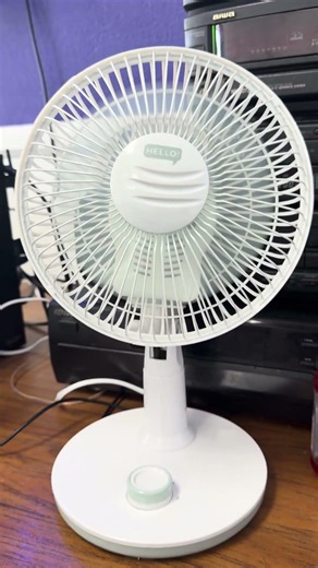 Fan startup at work