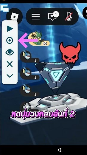 Super Easy AFK Leveling Guide for Evomon #Roblox #Roblox #evomon #redfinger