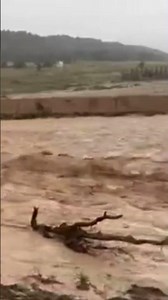 Flash Flood Warning issued in Kane County after mudslides, rockfalls reported