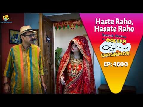 NEW! Ep 4800 - पुतले को देख हिल गई Popatlal की दुनिया ! | Taarak Mehta ka Ooltah Chashmah