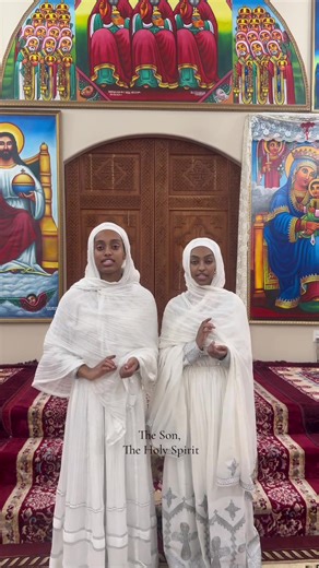 "For unto you is born this day in the city of David a Savior, who is C... | Orthodox