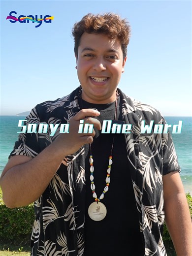 Experience the Charm of Sanya Moments