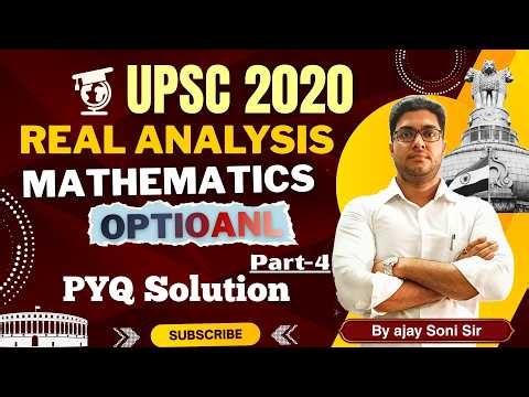 🔥 Real Analysis PYQ (UPSC 2020) l Definite Integral Question Explained l Maths By Soni Sir