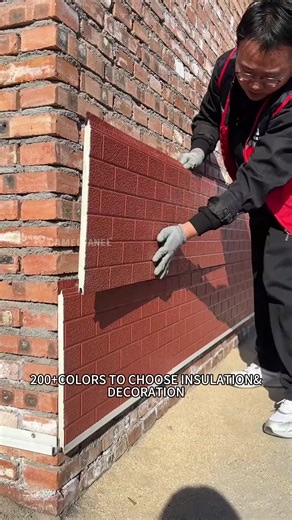 Metal carving panel installation made easy! No complex tools needed—finish your exterior upgrade in hours.#decorationpanel