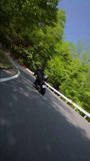Japan's infamous Drift Road... on two wheels