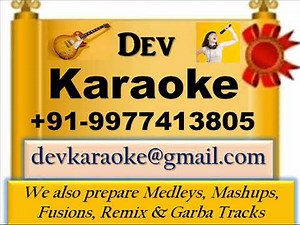 Hamsaro Cheliya Telugu Song Karaoke By Dev