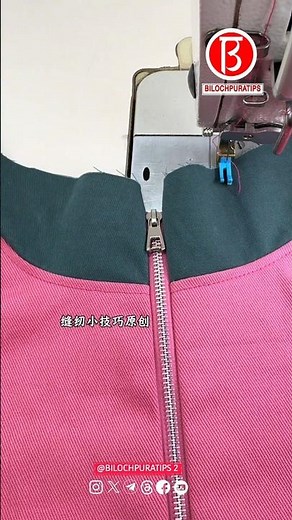 How to attach a zipper to a boned bodice (easy sewing method)