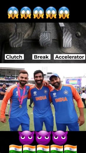 CLUTCH BREAK GEAR OF INDIAN CRICKET TEAM VIRAT ROHIT BUMRAH