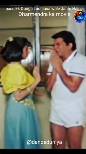 paise se ek Dunga matlab kya hai [Dudh ka] old is gold_🏆 #shorts #bollywood #dharmendra🏆😘🥰