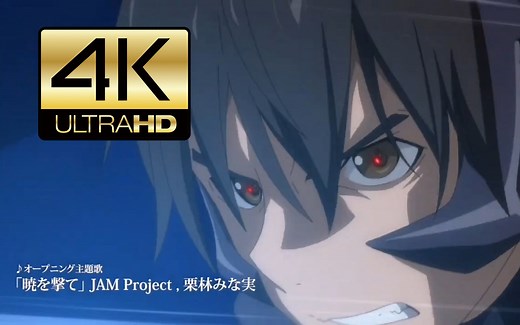 【10月/4K/Muv】Muv Luv Alternative 第二季 — PV3