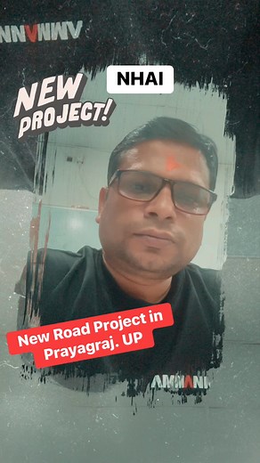 36K views · 686 reactions | New Project in UP | Subinfra | Facebook