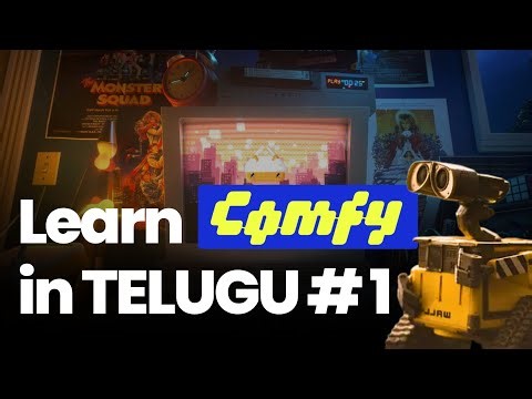 comfyui telugu tutorial part-1 #aitelugu #comfyui