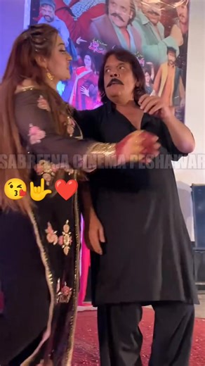 Sabrina Cinema Peshawar: Complete Location Guide