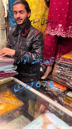 Stylish Outfit Ideas at Z A Collection Bazaar in Rawalpindi