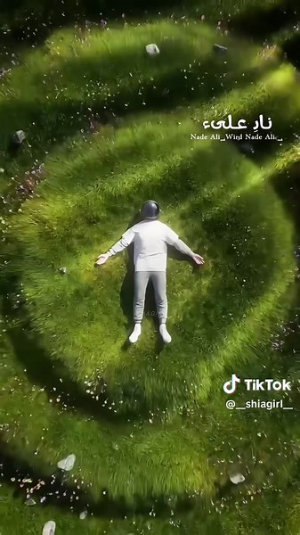 Nade Ali: A Heartfelt Tribute