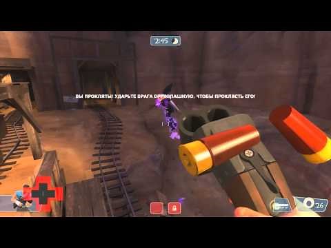TF2: How to spawn and kill Headless Horseman