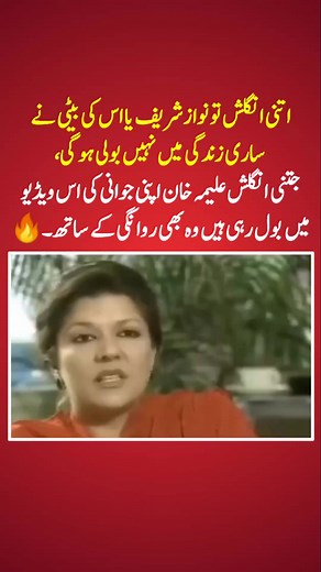 1.2M views · 30K reactions | Today the best  . ....