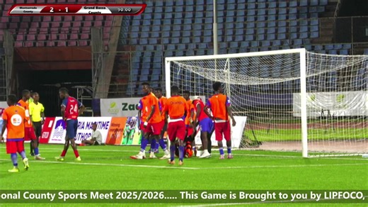 National County Sports Meet 2025/2026 Montserrado County vs Grand Bassa County | LNTV Liberia LIVE