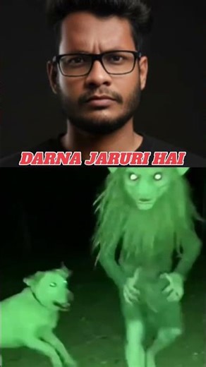 Darna Jaruri Hai | Horror Short Video | Adhuri Kahani